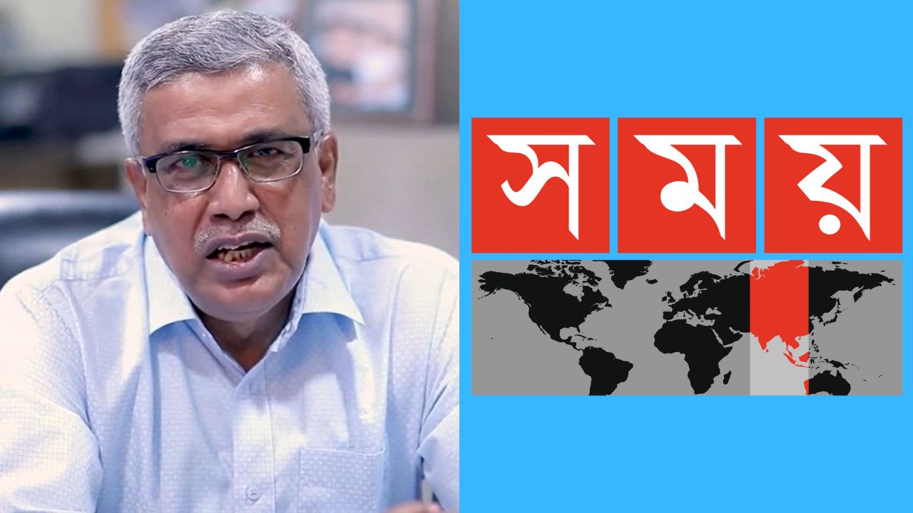 সময় টিভির পরিচালক পদে ফিরলেন আহমেদ জোবায়ের